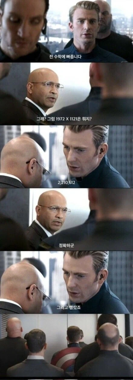 딸에게도 차별 없는 아버지.jpg 이미지 5