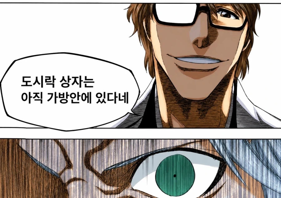 코드 구걸하는 거지들이 콜옵갤로 가는 이유 이미지 7