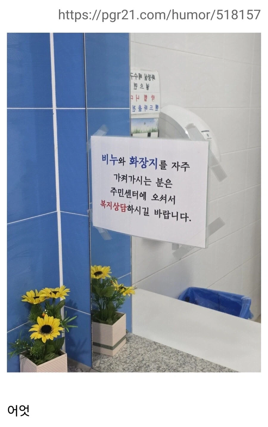 코드 구걸하는 거지들이 콜옵갤로 가는 이유 이미지 5