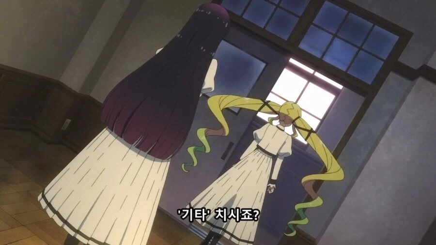 취미를 숨기는 상대를 커밍아웃 시키는법_2.webp