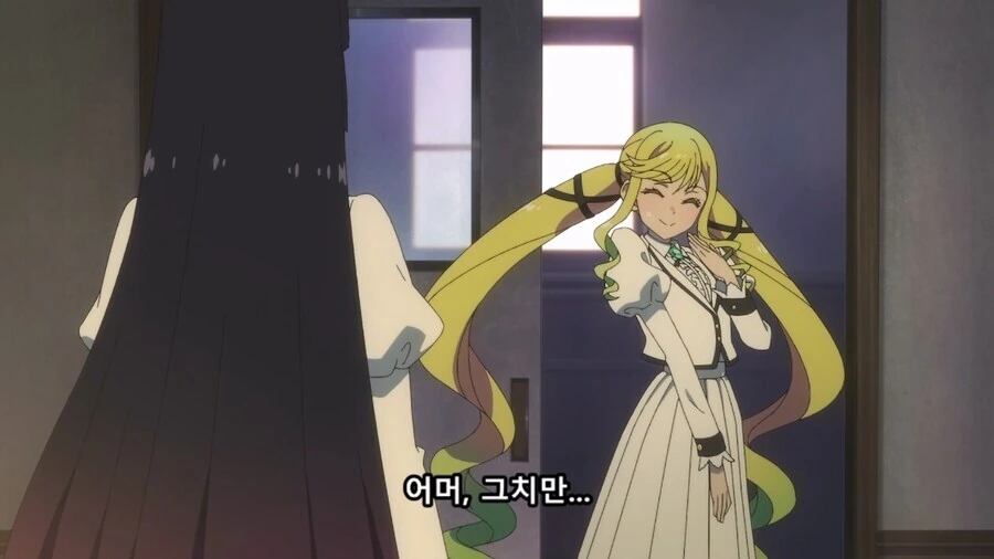 취미를 숨기는 상대를 커밍아웃 시키는법_7.jpg