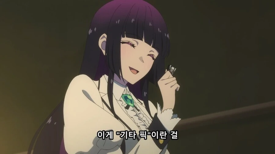 취미를 숨기는 상대를 커밍아웃 시키는법_8.jpg