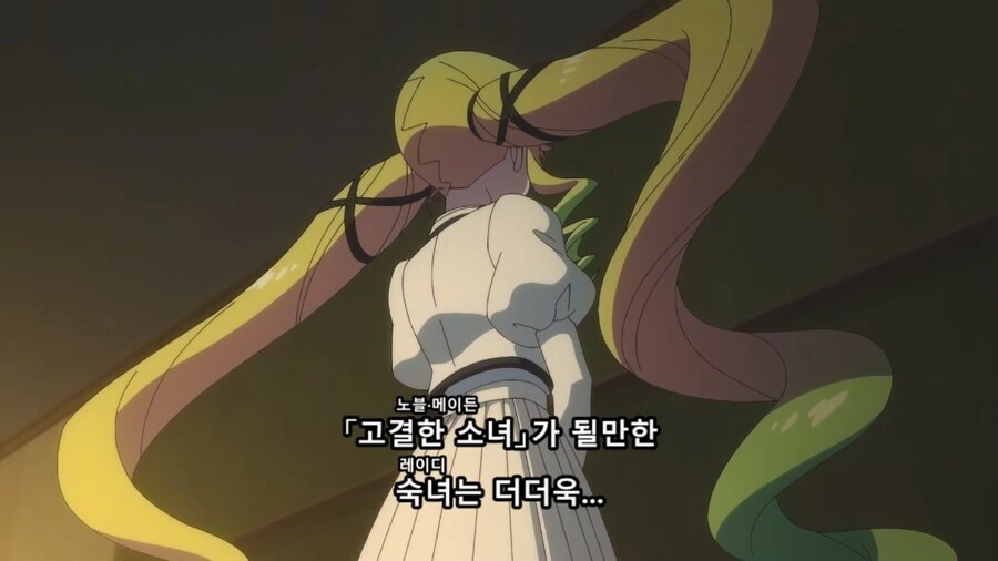 취미를 숨기는 상대를 커밍아웃 시키는법_22.jpg