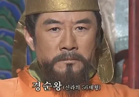 조선 건국 과정이 한국인들에게 심은 편견_4.webp
