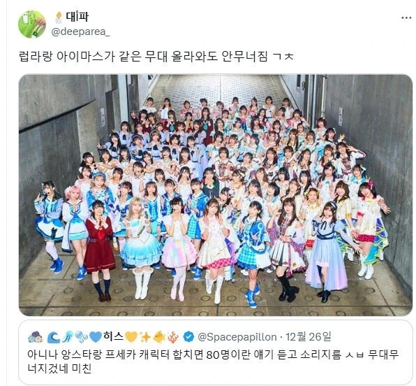 면접보러 온 취준생을 낚는 함정 이미지 3