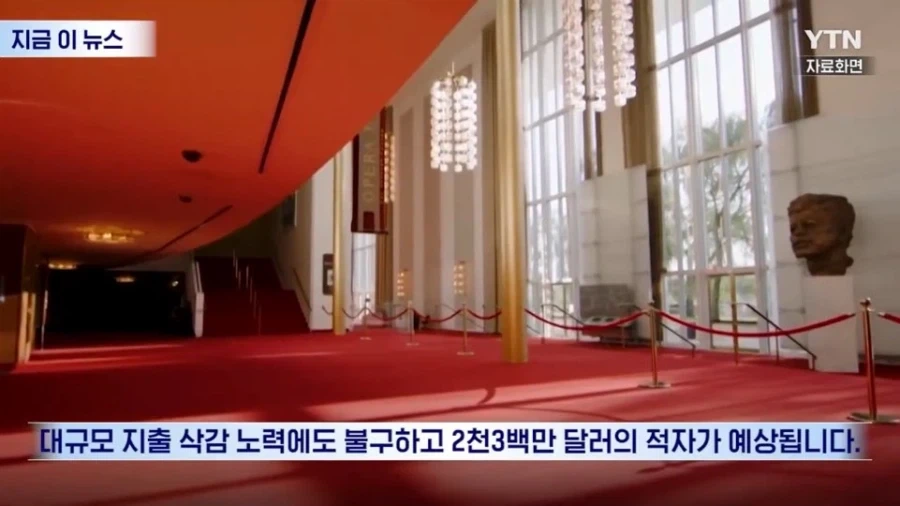 트럼프 이름값의 대단한 효과_4.webp
