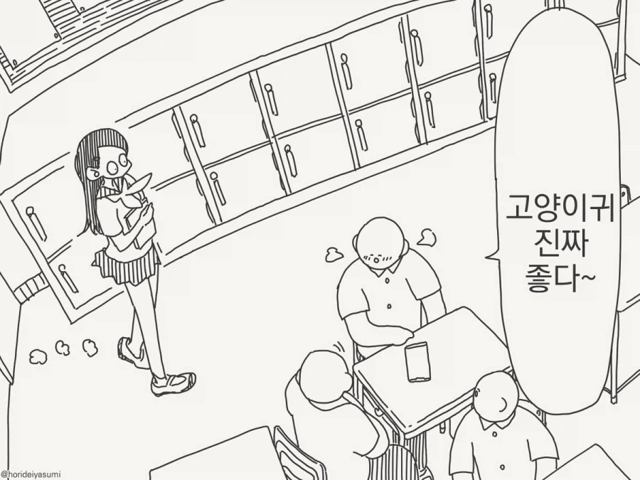 월세 10만 원이 만드는 차이.jpg 이미지 2