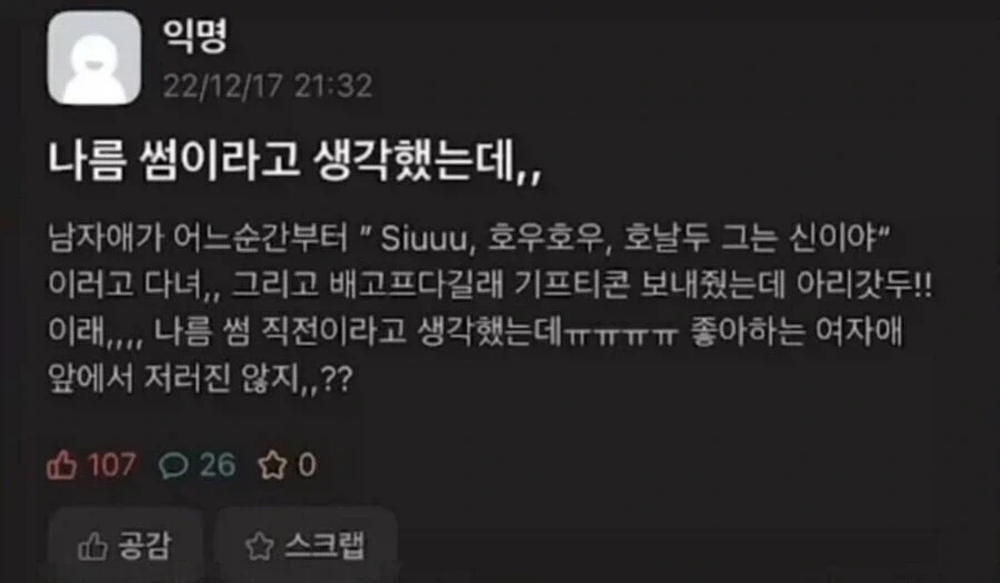 월세 10만 원이 만드는 차이.jpg 대표 이미지