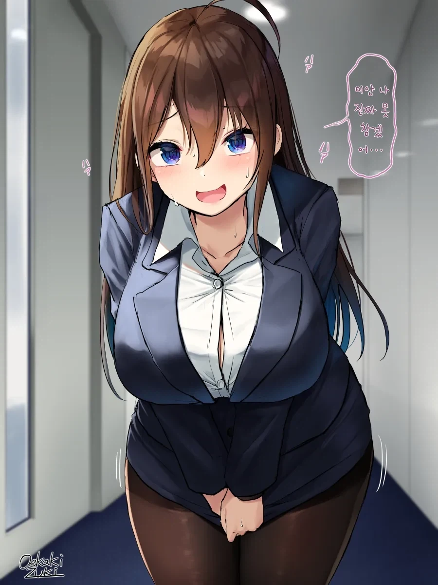 마음이 무척이나 넓은 선배_5.webp