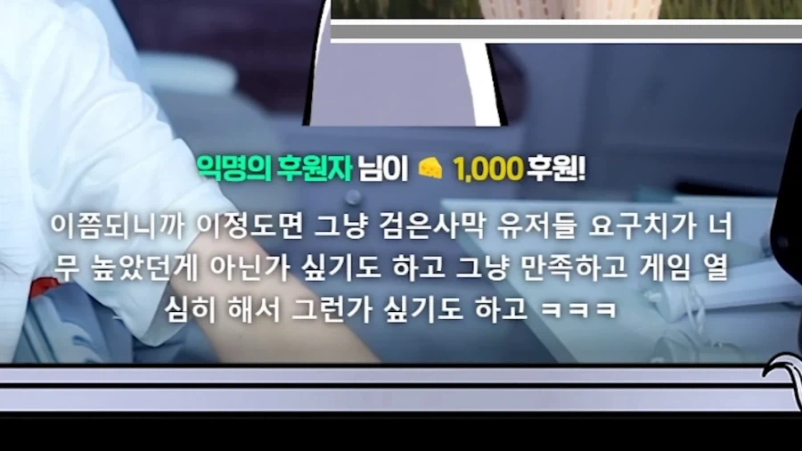 여자친구가 내 번호를 저장한 방법.jpg 이미지 7