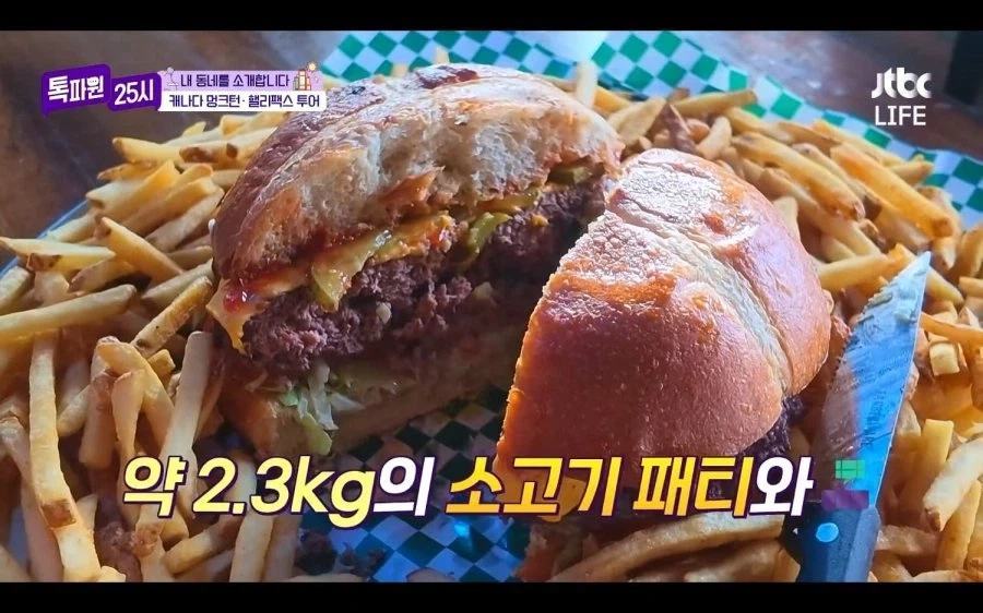 서큐버스랑 사귀면 좋은이유 이미지 6