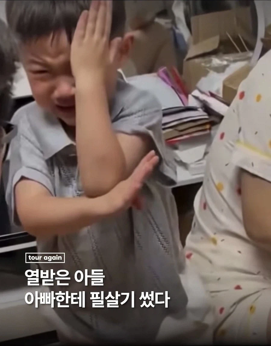 주술회전) 항상 싱글벙글인 켄자쿠가 진심으로 정색한 장면 이미지 5