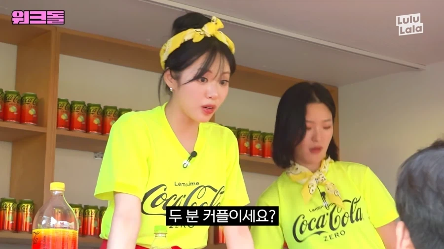 어떤 커플의 마지막 모습_2.webp