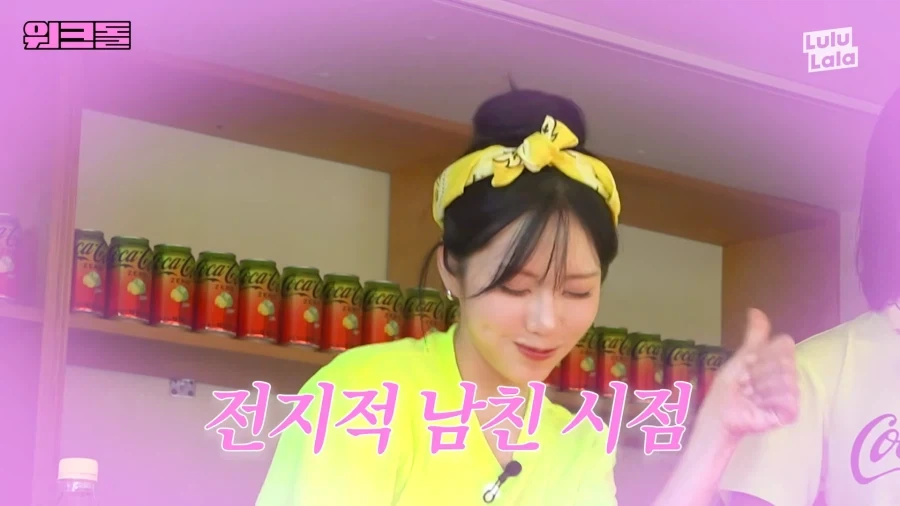 어떤 커플의 마지막 모습_4.webp