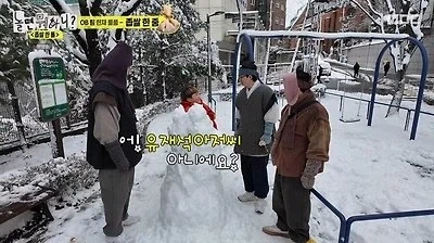 예수님만 믿었는데..믿었는데!!! 이미지 3