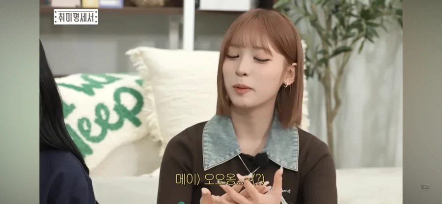 리센느 단발좌 이예빈_3.webp