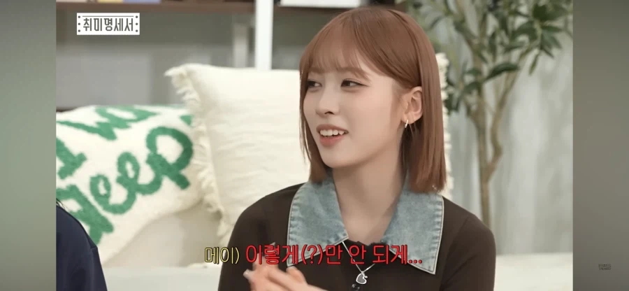 리센느 단발좌 이예빈_7.webp