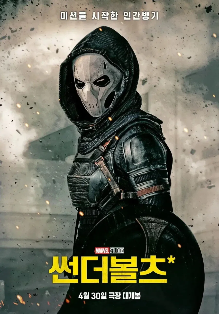 라이브 직후 치에.jpg 대표 이미지