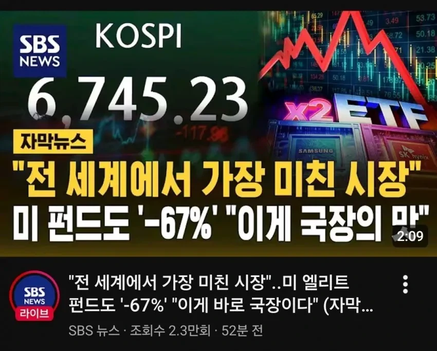 비누에는 세균이 번식하지 못 하니까 안심하십시오! 대표 이미지