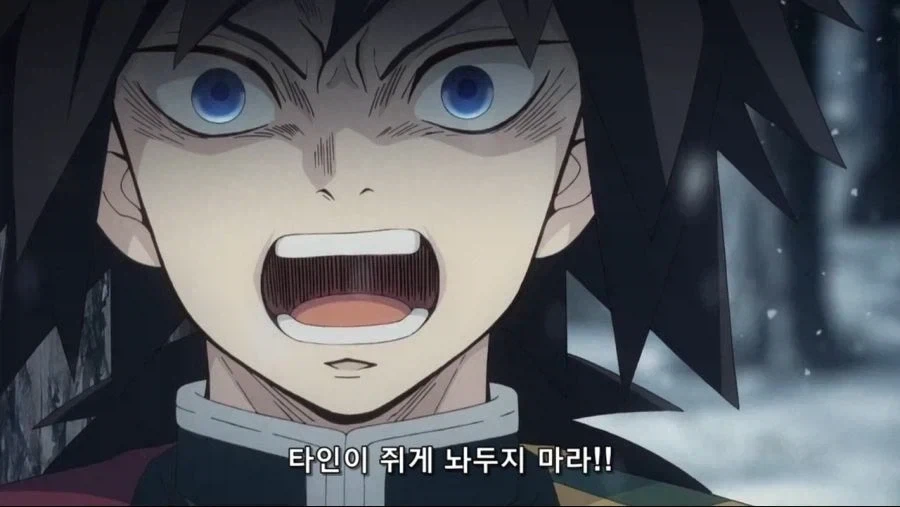도망친 곳에는 낙원이 없다는 말의 해석_6.webp