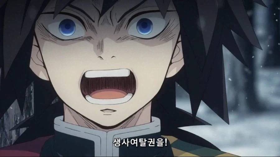 오타쿠가 외롭지 않은 이유 이미지 4