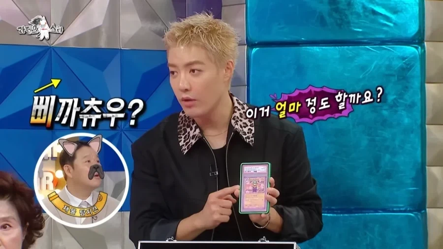 오타쿠가 외롭지 않은 이유 이미지 2