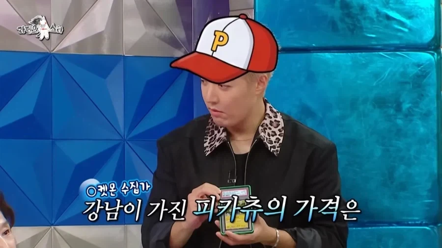 포켓몬 카드는 돈 이야기 나올 수 밖에 없더라.jpg_3.webp
