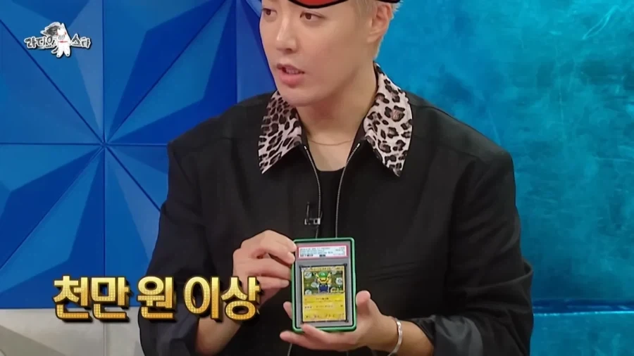포켓몬 카드는 돈 이야기 나올 수 밖에 없더라.jpg_4.webp
