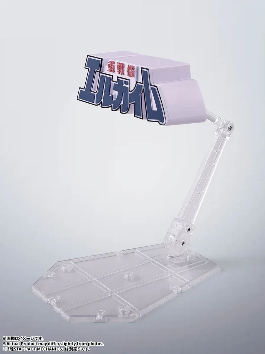 [반다이] 3D 로고 스탠드 1탄 - 이미지 15