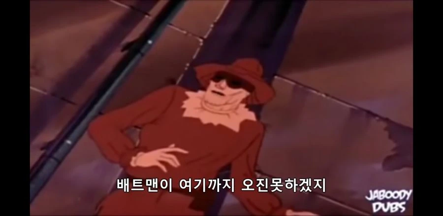 fgo)스승님 만화 대표 이미지
