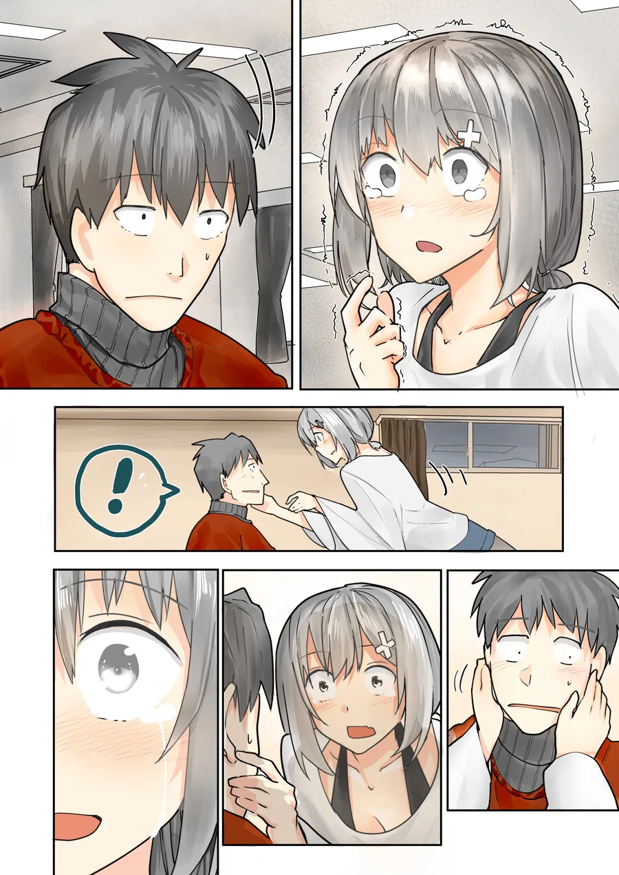 manga_1048902_007.webp