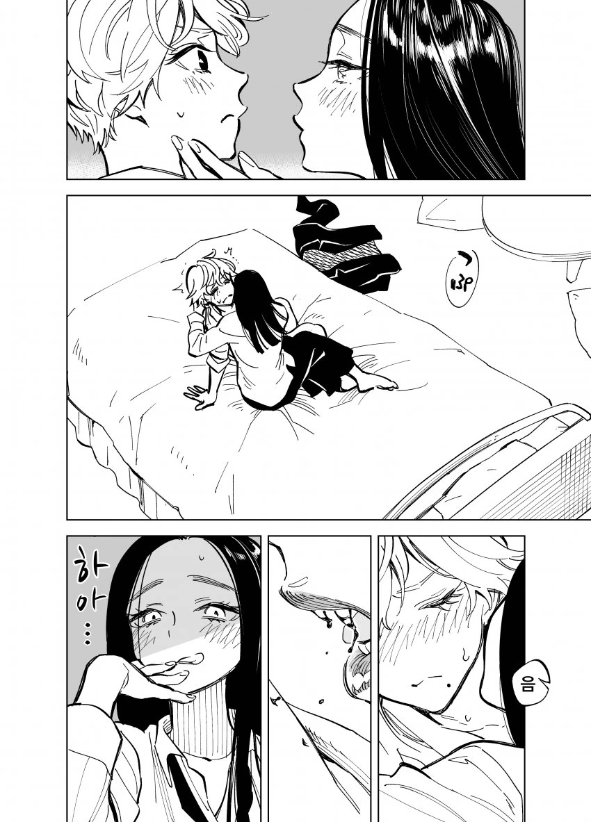 manga_1057085_002.webp