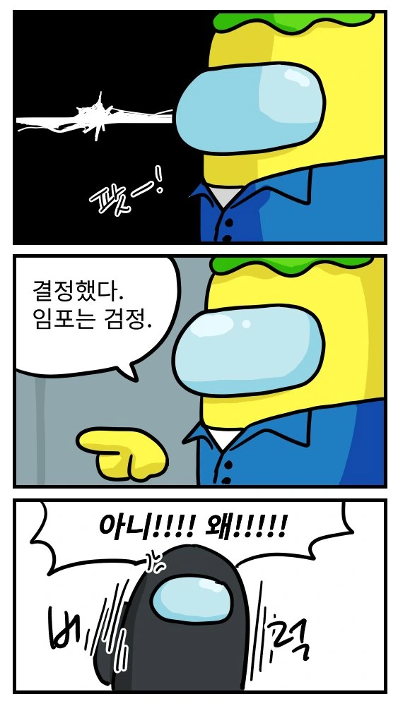 manga_1060955_002.webp