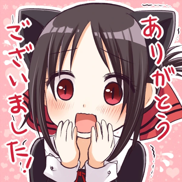 manga_1063057_026.webp