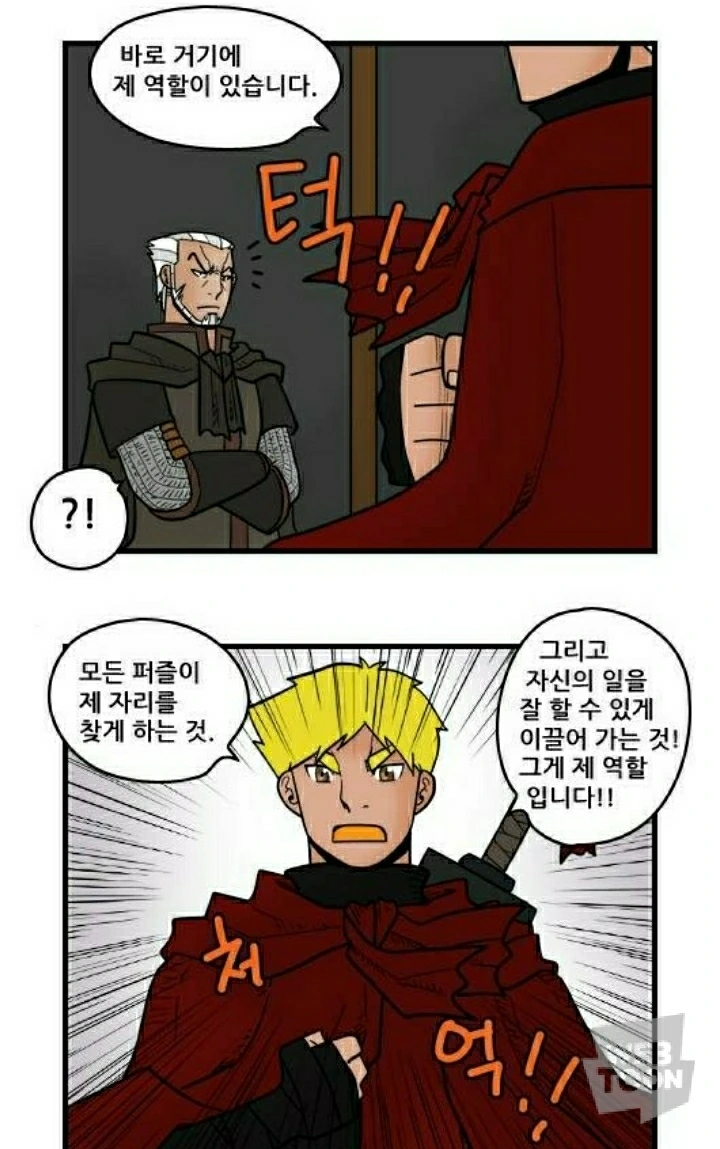 manga_1063506_009.webp