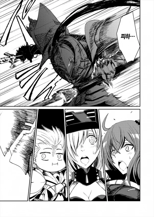 manga_1069555_003.webp