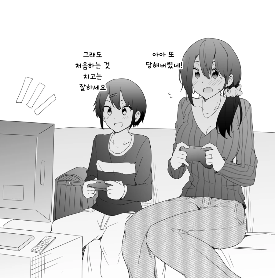 manga_1081357_002.webp