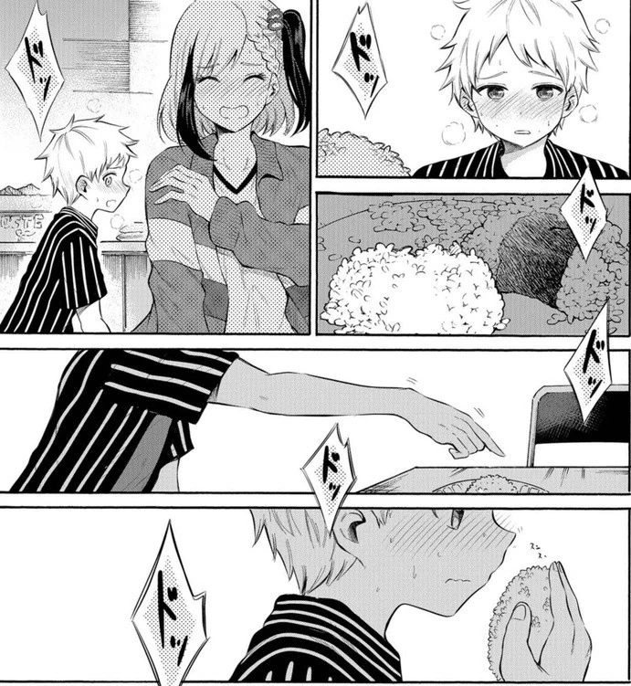 manga_1101225_004.webp