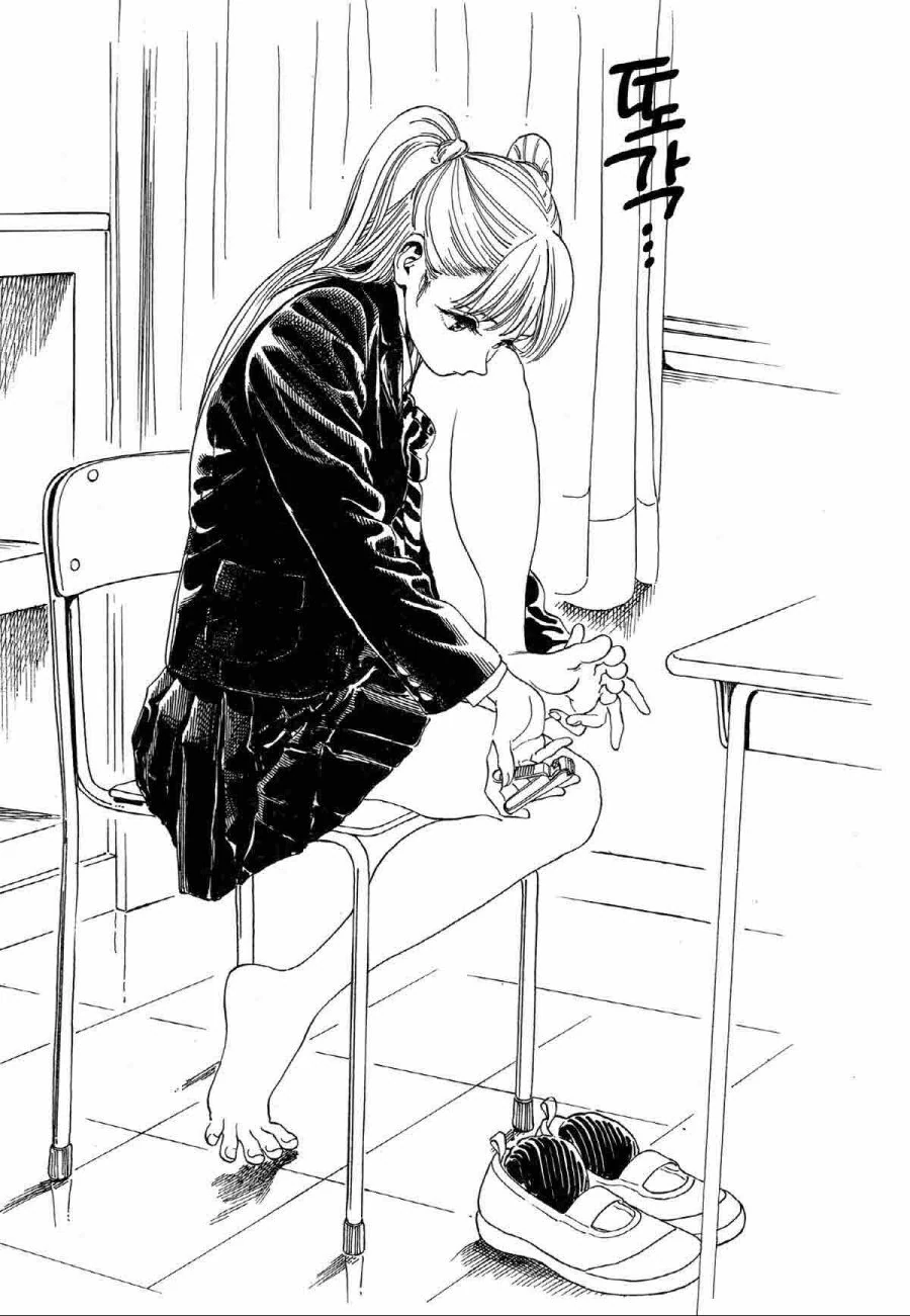 ㅍㄹ의 진정한 의미.Manga 대표 이미지