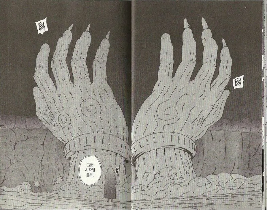 유령소녀.manhwa 대표 이미지
