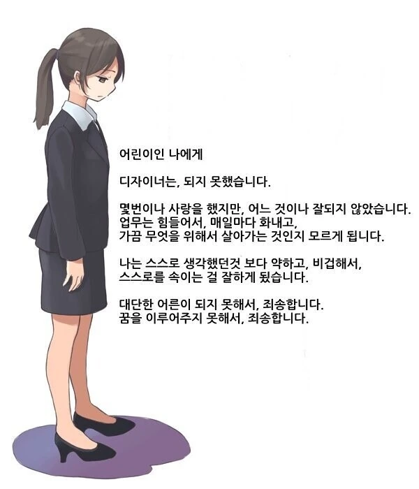 manga_1268408_002.webp