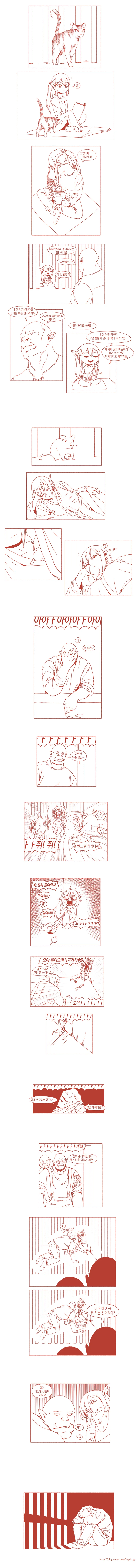 manga_129294_006.webp