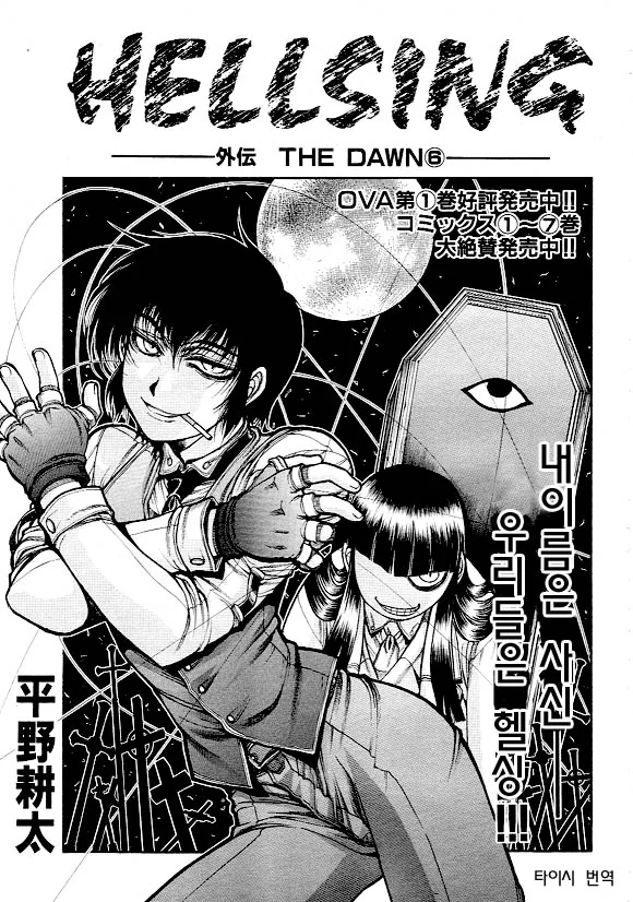 manga_1307484_002.webp