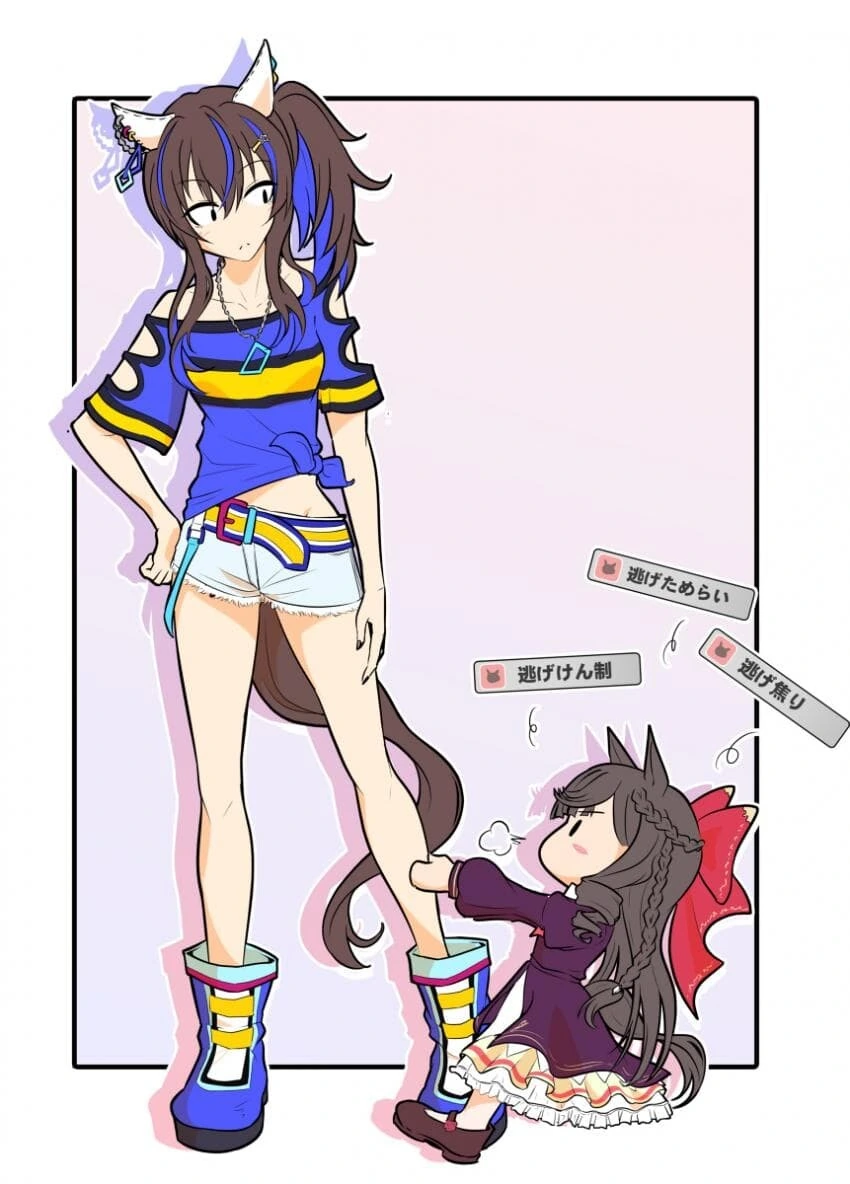 ㅁㅅㄱㅋ 아내 만화.manhwa 대표 이미지