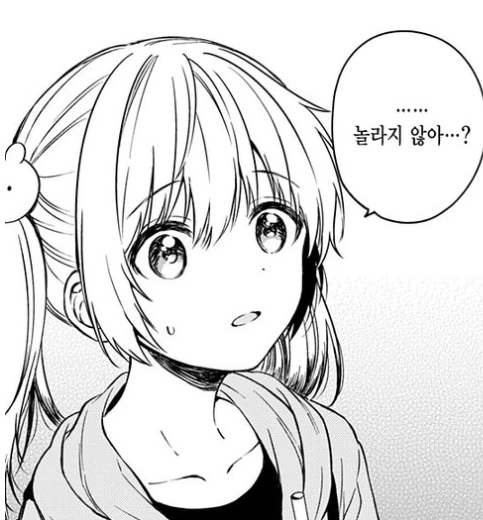 manga_1321726_006.webp