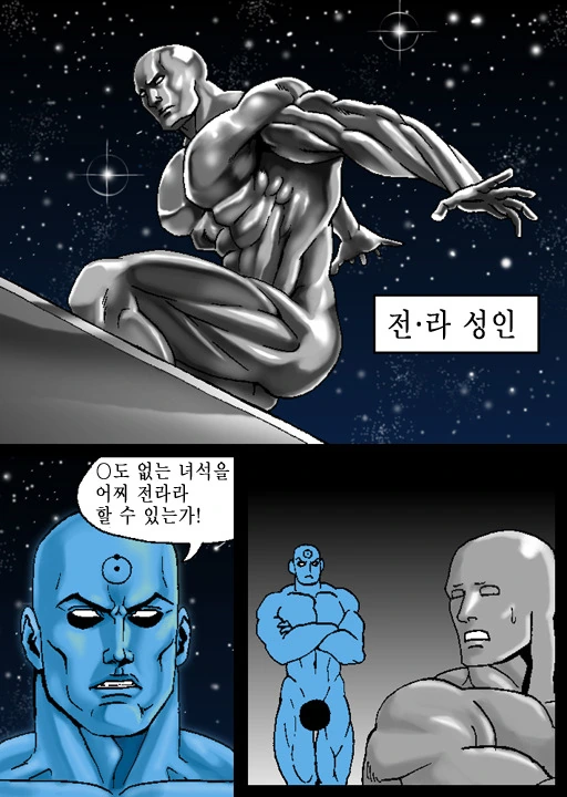 프리코네,@) 자그마한 빈틈없는 사랑.manga 대표 이미지