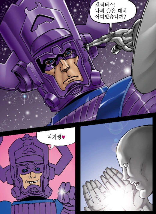 manga_133553_002.webp