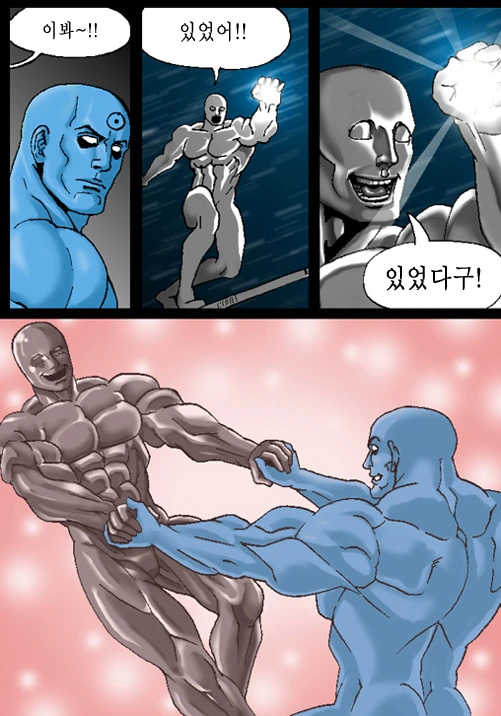manga_133553_003.webp