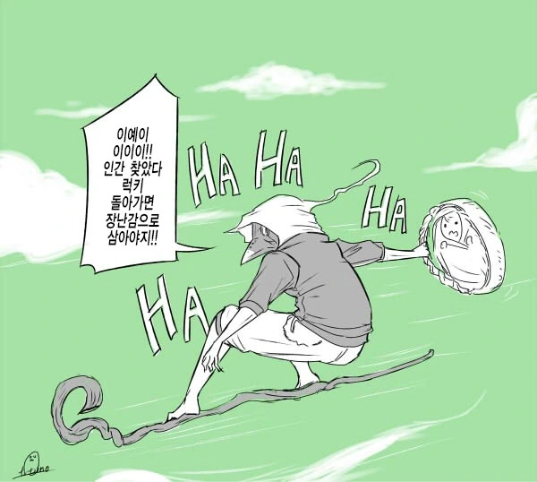 디지몬) 나리 생일 선물을 고르는 태일이랑 미나 만화 이미지 15