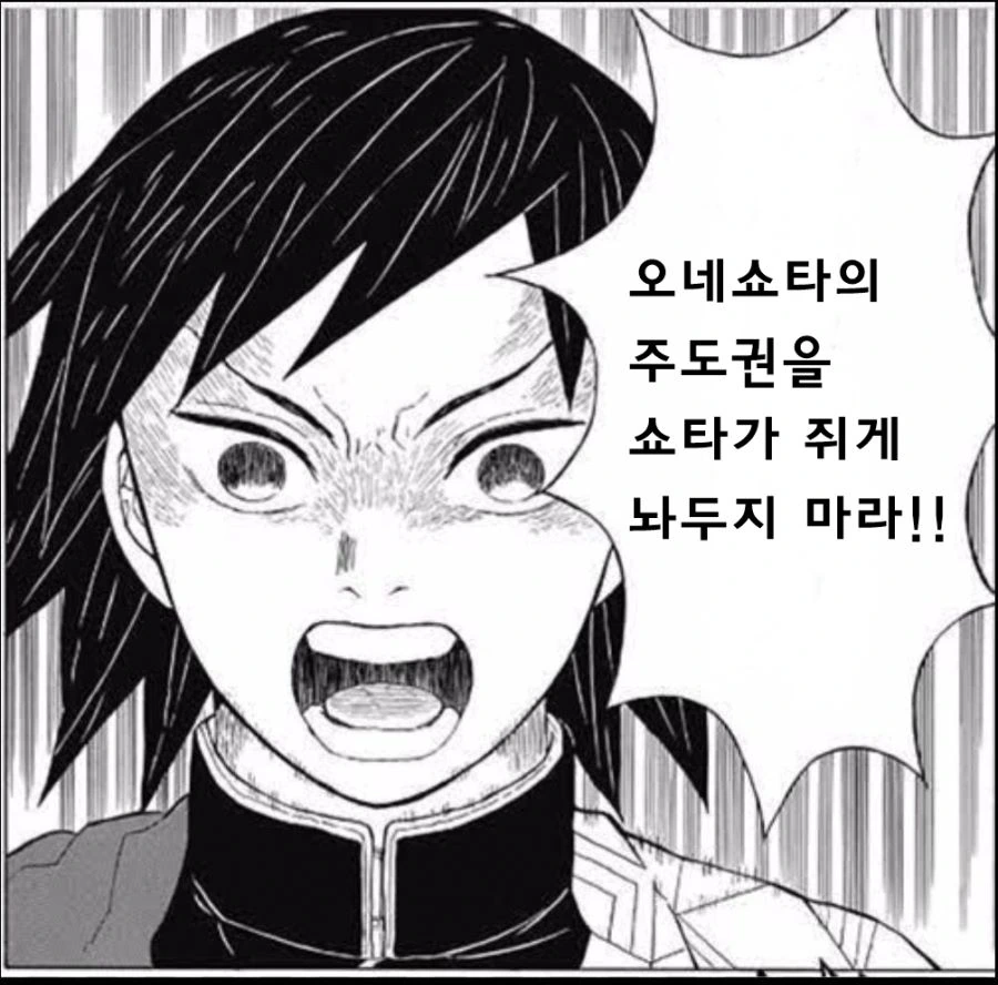 manga_1453885_002.webp
